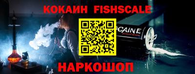 кокс Славгород