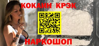 прущий лед Свободный