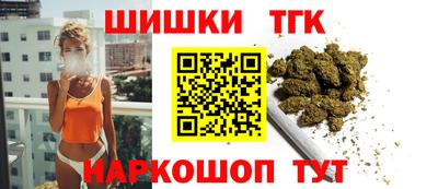 прущий лед Свободный