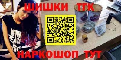 а пвп мука Севастополь
