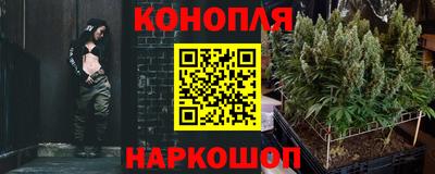 а пвп мука Севастополь