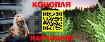 а пвп мука Севастополь