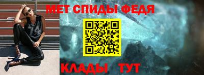 кокс Славгород