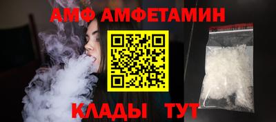 а пвп мука Севастополь