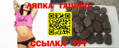 прущий лед Свободный