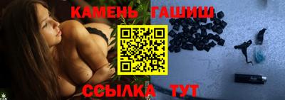 а пвп мука Севастополь