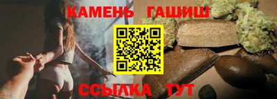 а пвп мука Севастополь