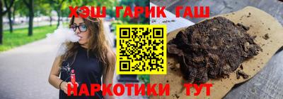 кокс Славгород
