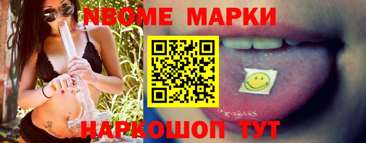 Лсд 25 экстази ecstasy Новодвинск